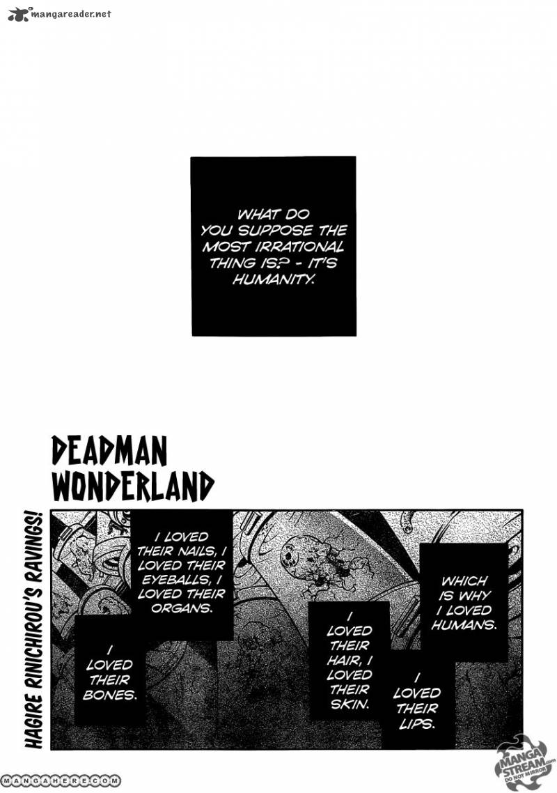 deadman_wonderland_52_1