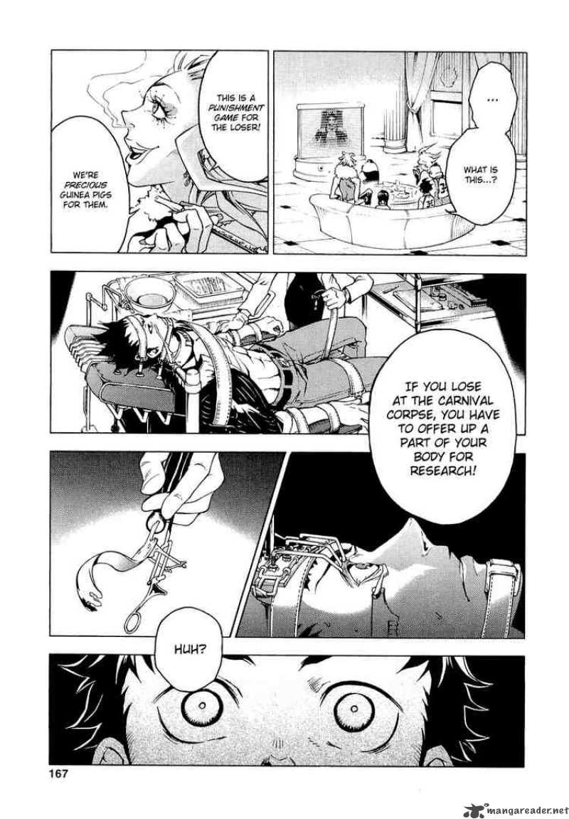 deadman_wonderland_8_27