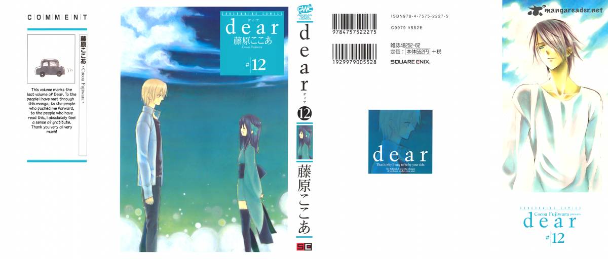 dear_57_3