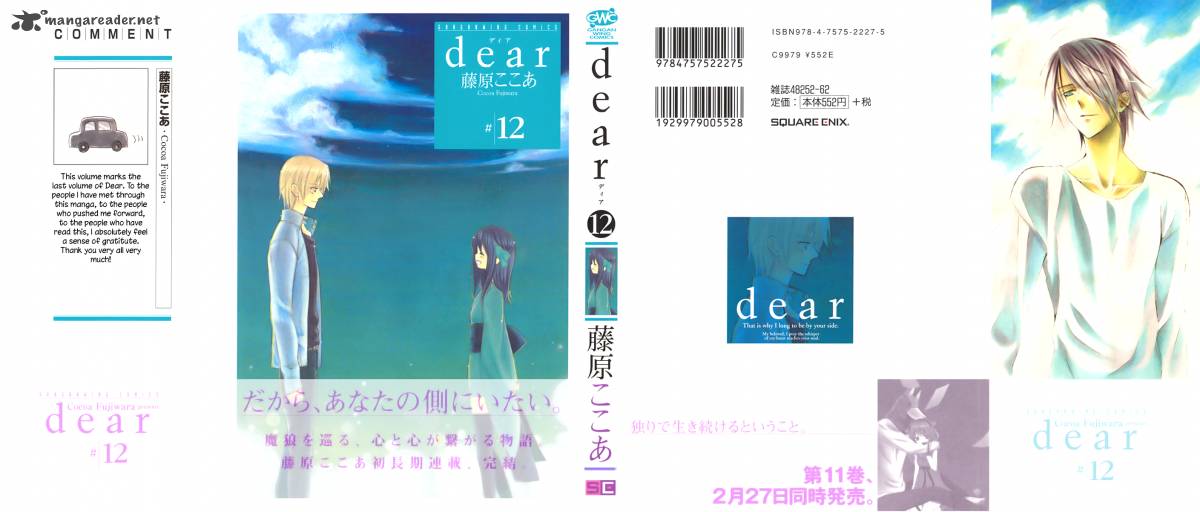 dear_57_4