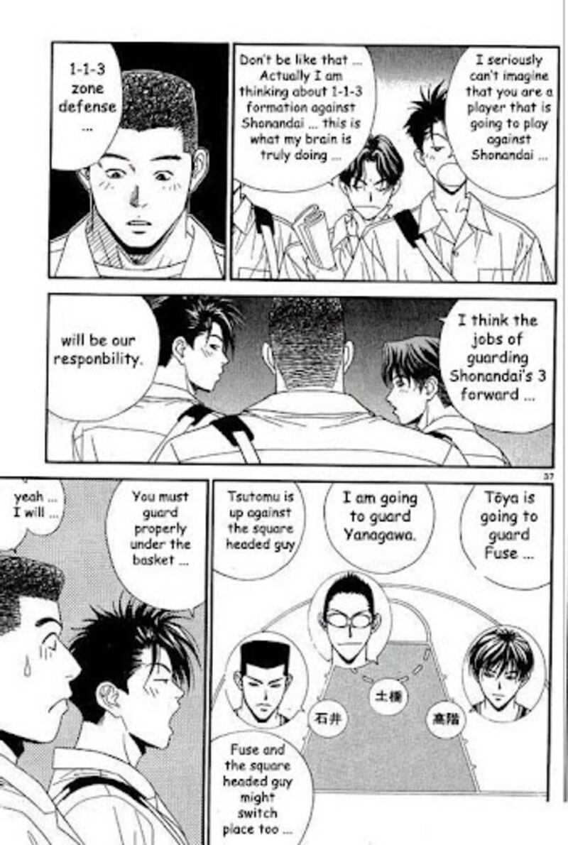 dear_boys_act_ii_26_37