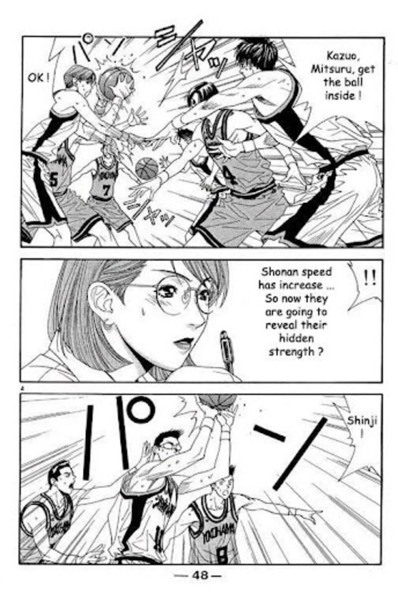 dear_boys_act_ii_26_4