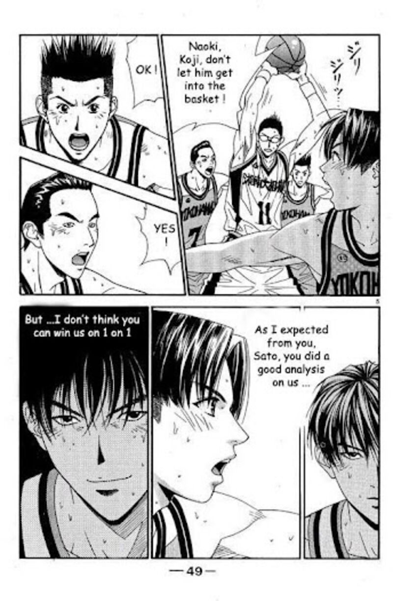 dear_boys_act_ii_26_5