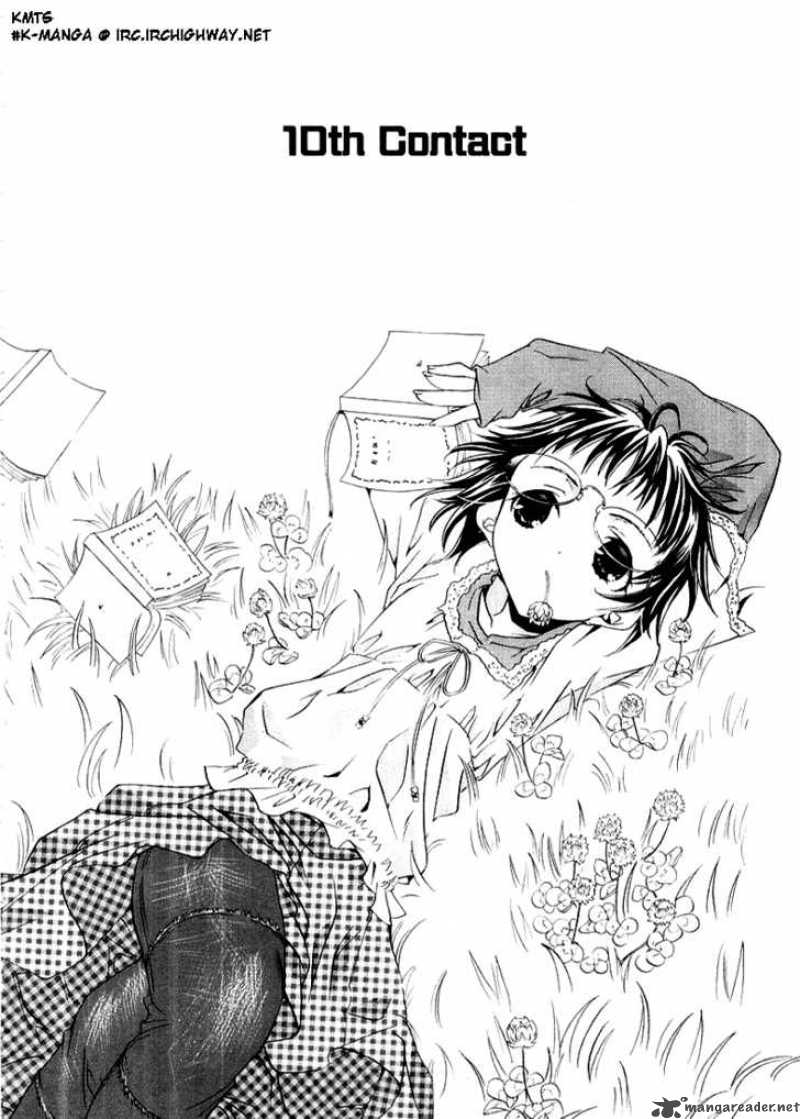 dears_10_4