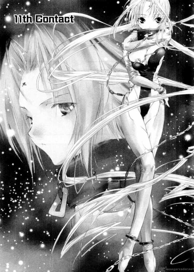 dears_11_1
