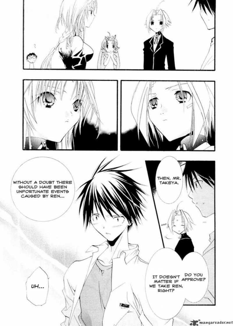 dears_11_28