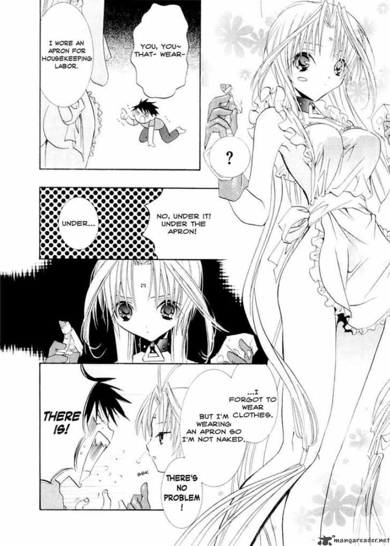 dears_11_4