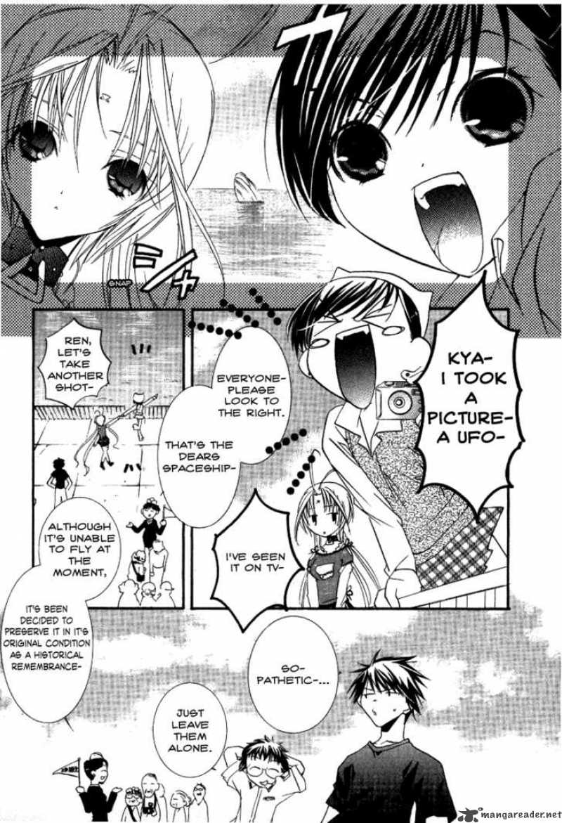 dears_12_28
