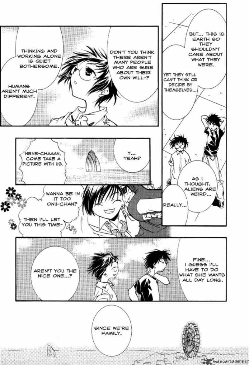 dears_12_30