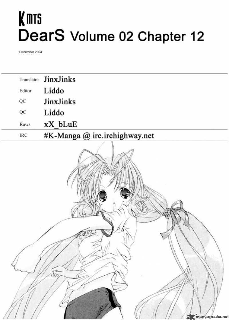 dears_13_20