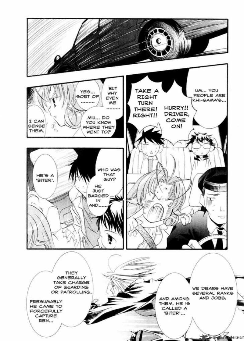 dears_13_4