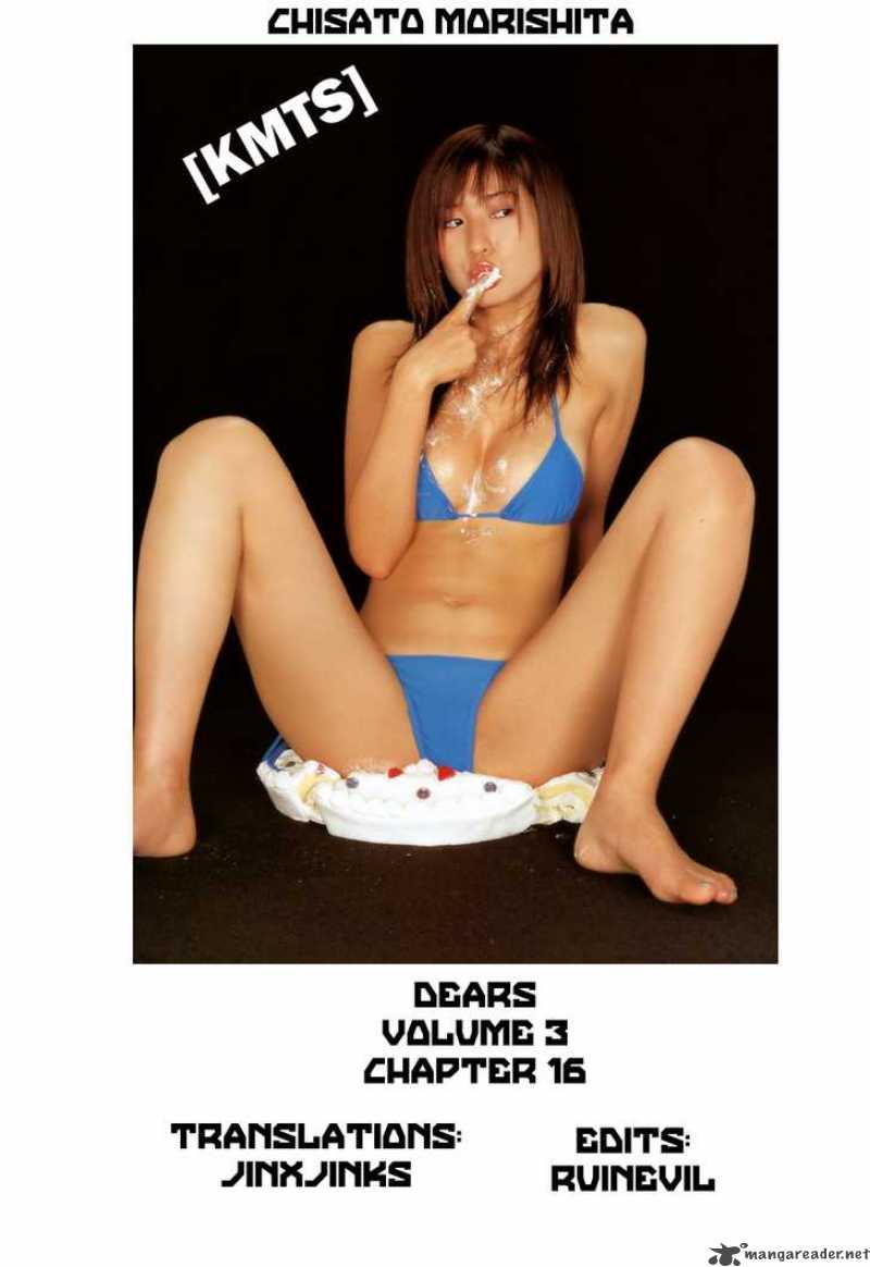 dears_16_1