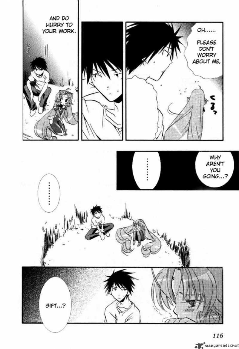 dears_16_7