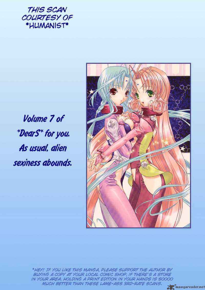 dears_34_1