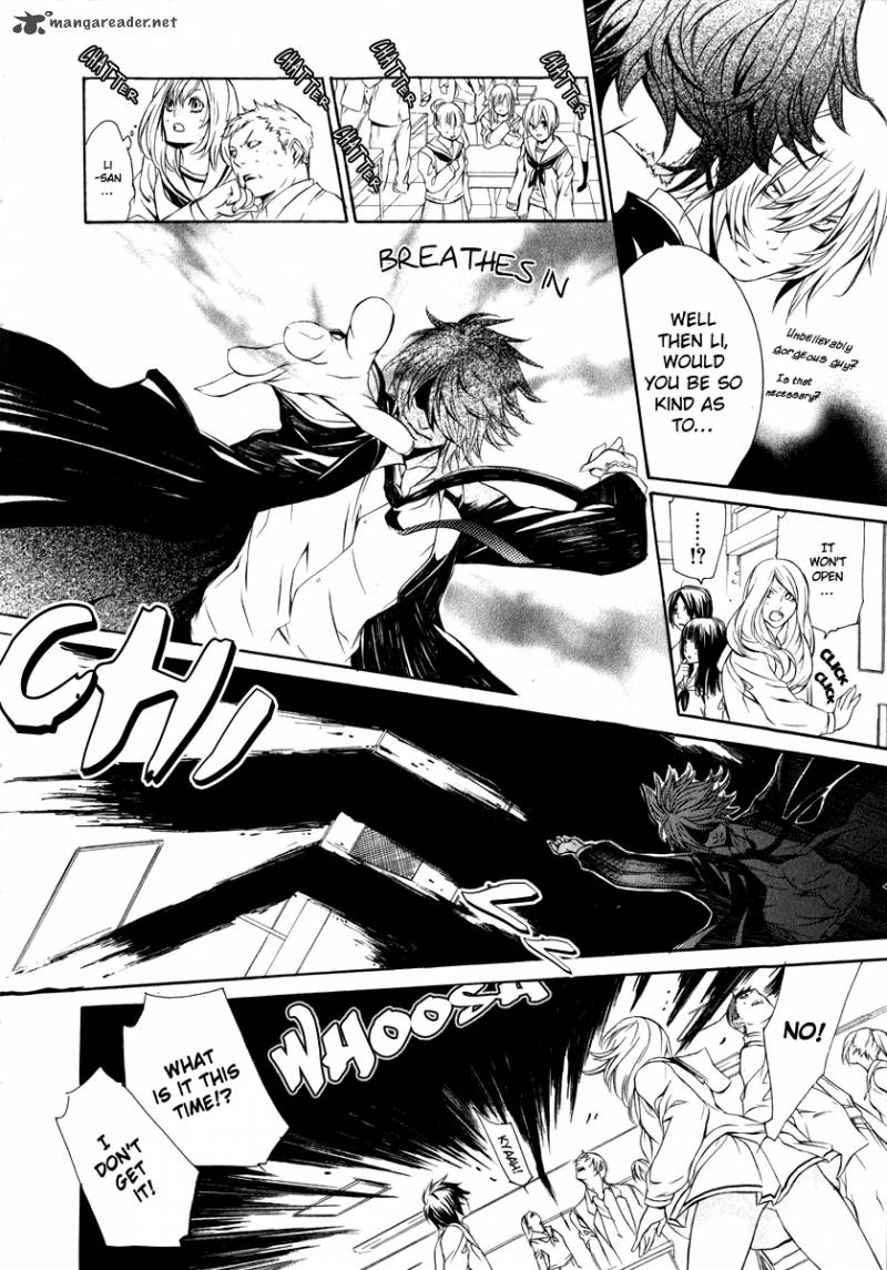 death_edge_10_12