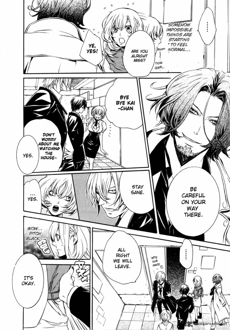 death_edge_10_22
