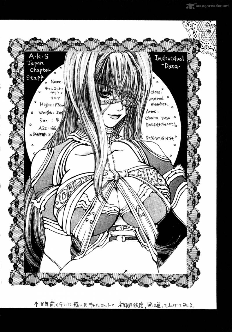 death_edge_10_26