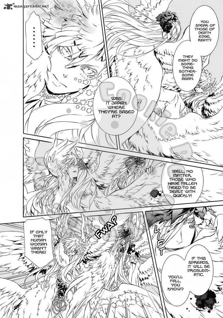 death_edge_13_12