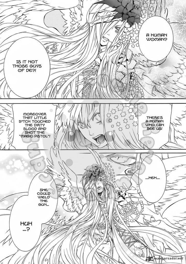 death_edge_13_13