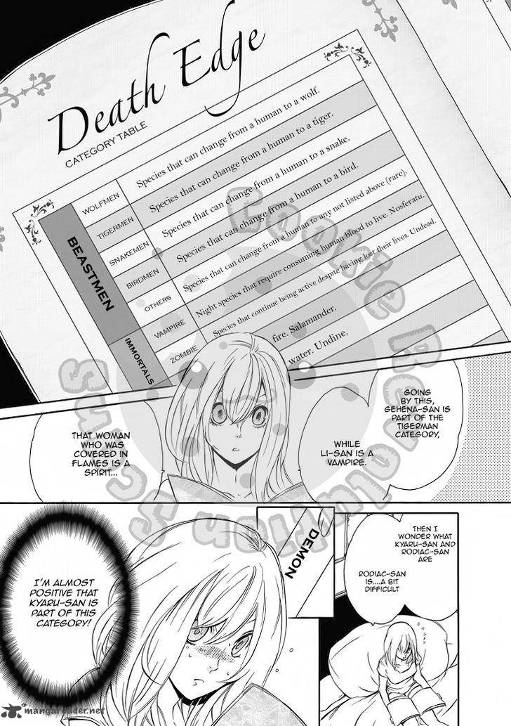 death_edge_13_22