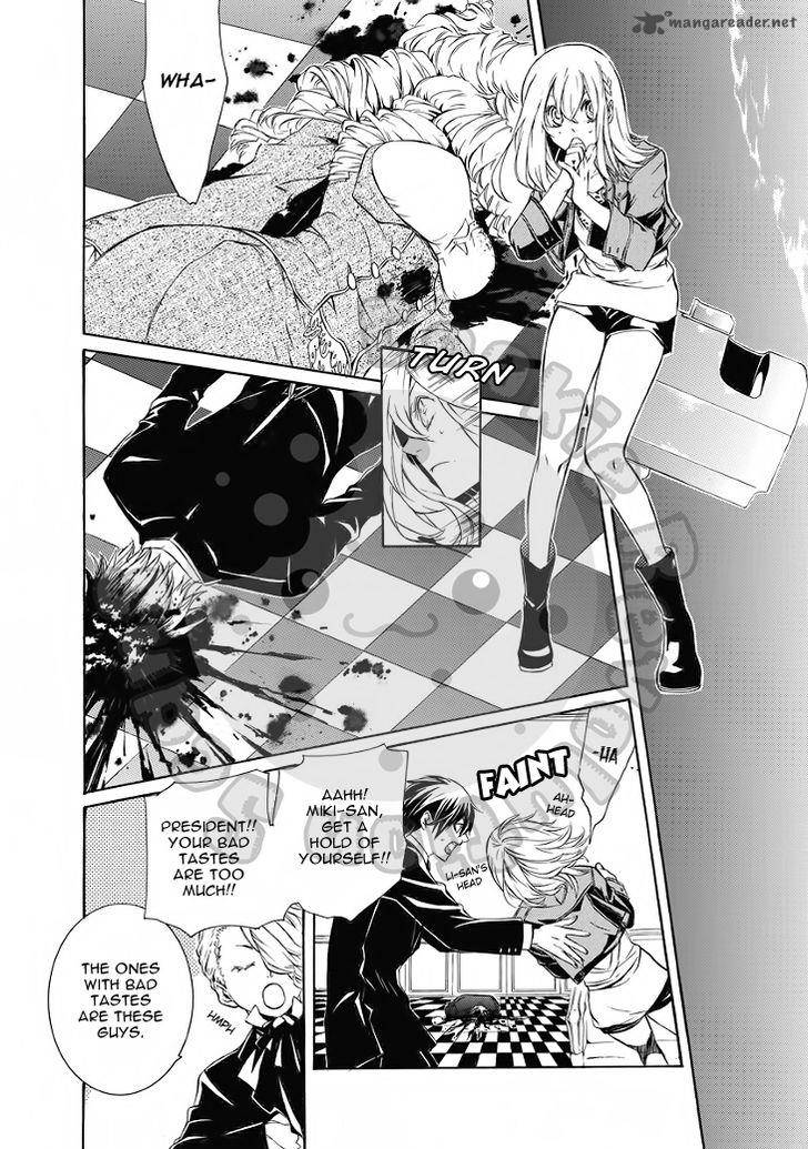 death_edge_13_4