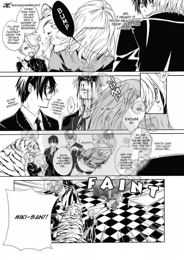 death_edge_13_7