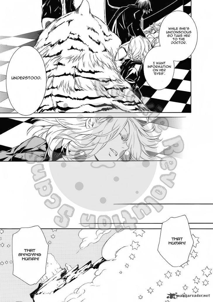 death_edge_13_9