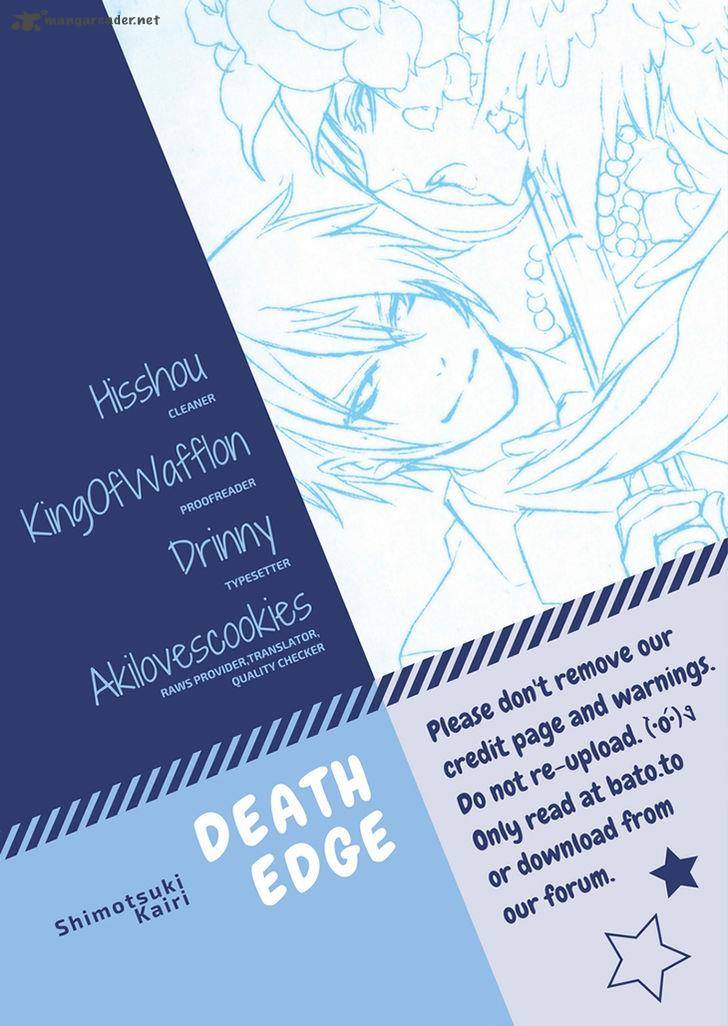 death_edge_15_1