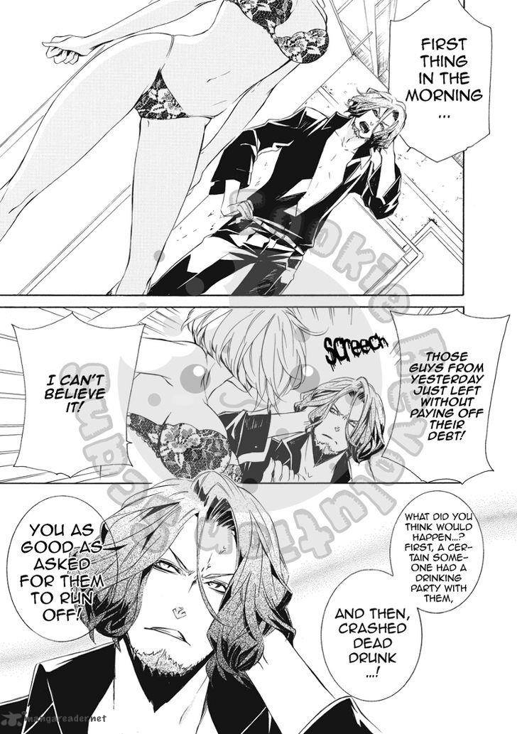 death_edge_15_5