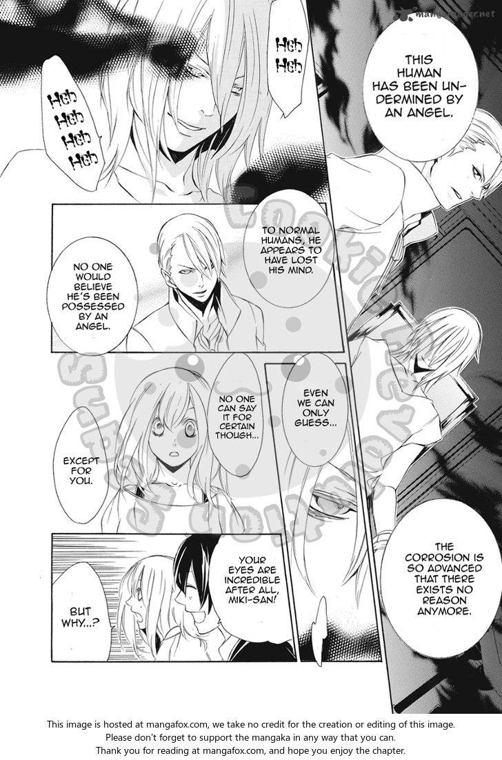 death_edge_16_10