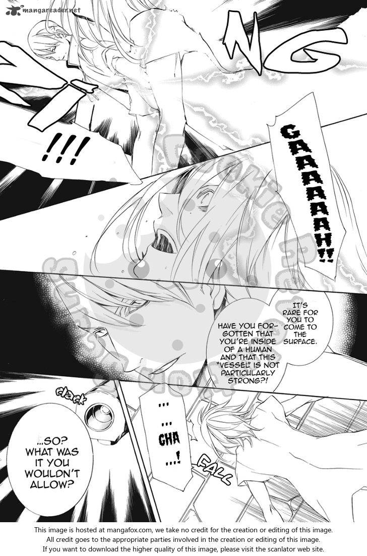 death_edge_16_13