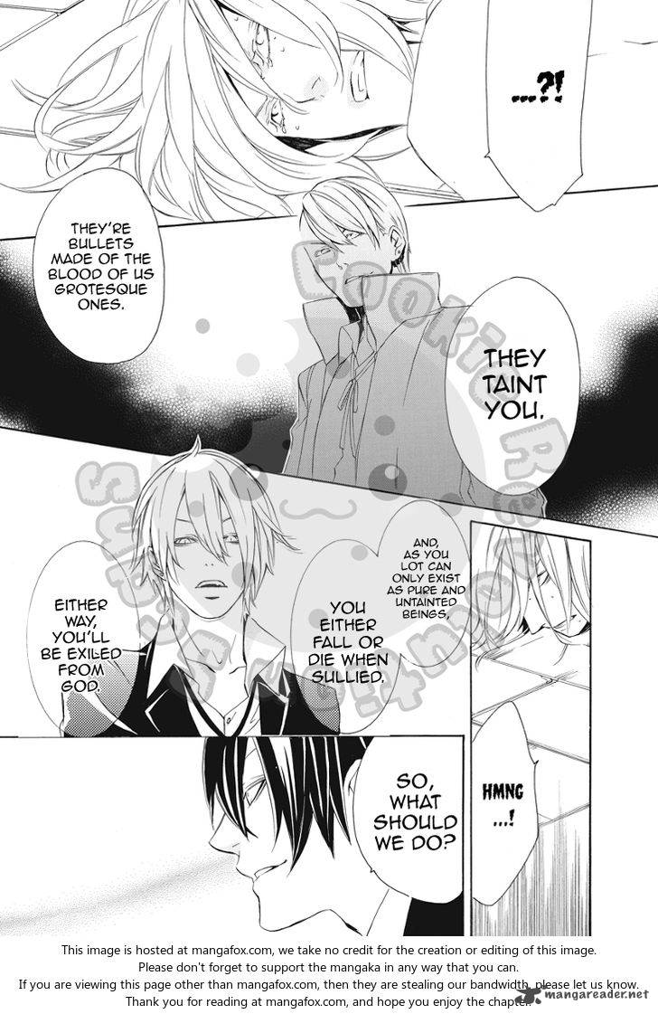 death_edge_16_15