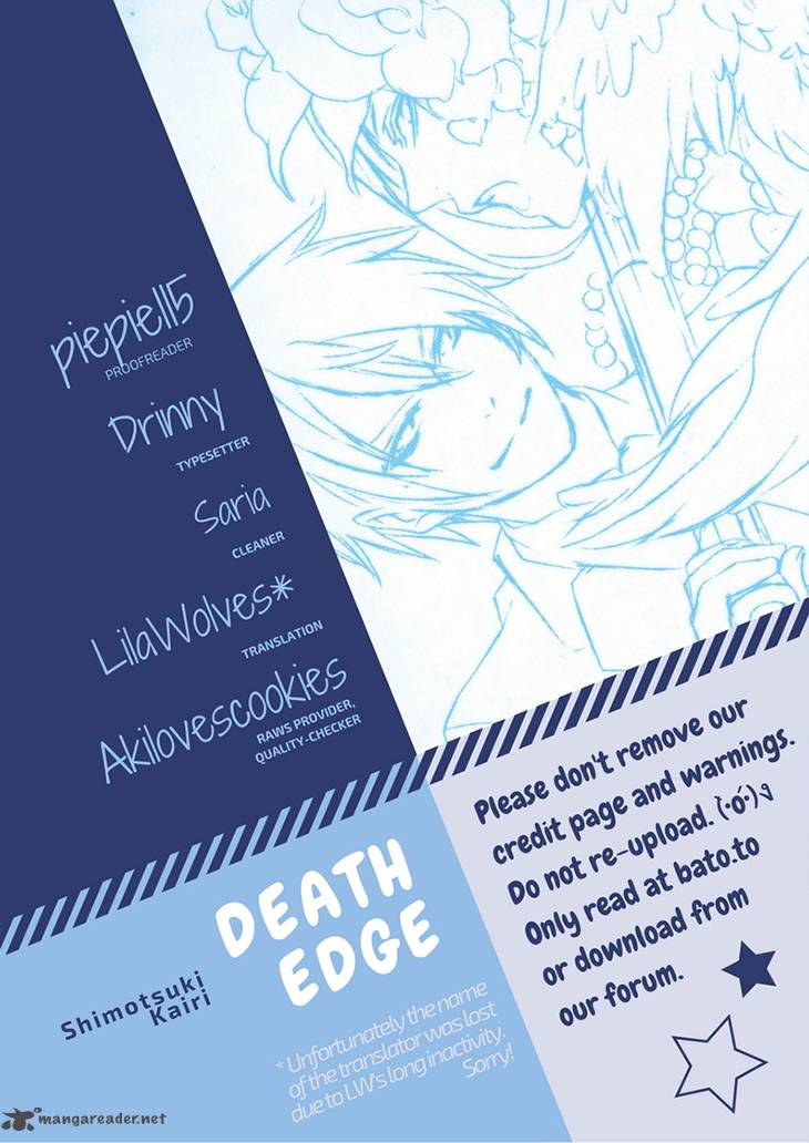 death_edge_17_1
