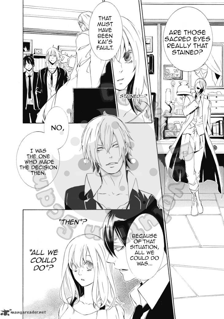 death_edge_17_14