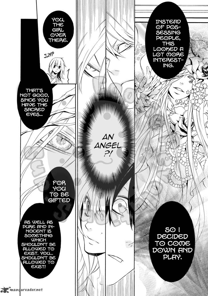 death_edge_17_18