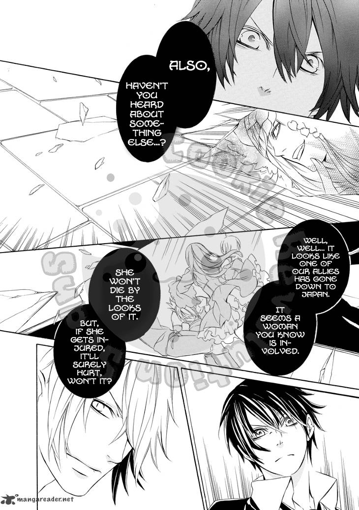 death_edge_17_20