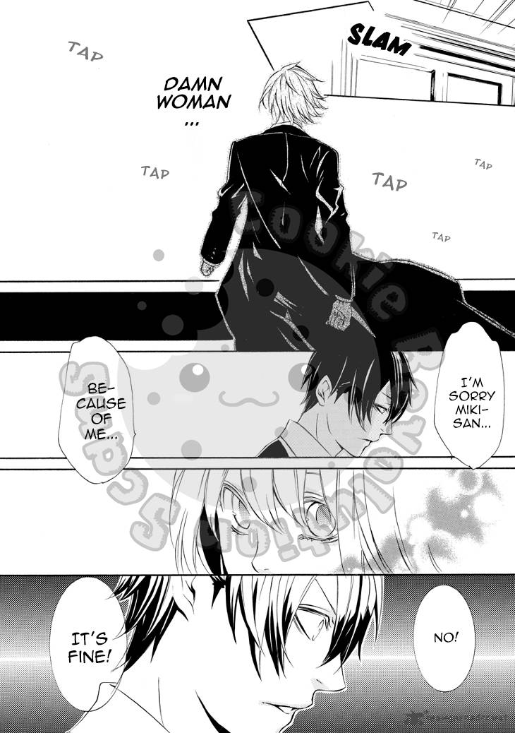death_edge_17_22