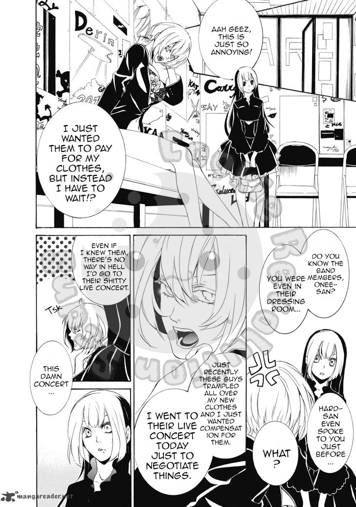 death_edge_17_4