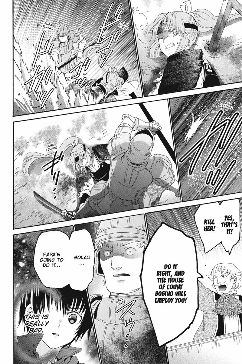 death_march_kara_hajimaru_isekai_kyousoukyoku_101_13