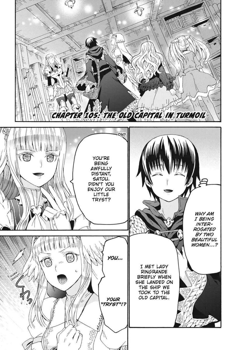 death_march_kara_hajimaru_isekai_kyousoukyoku_105_1