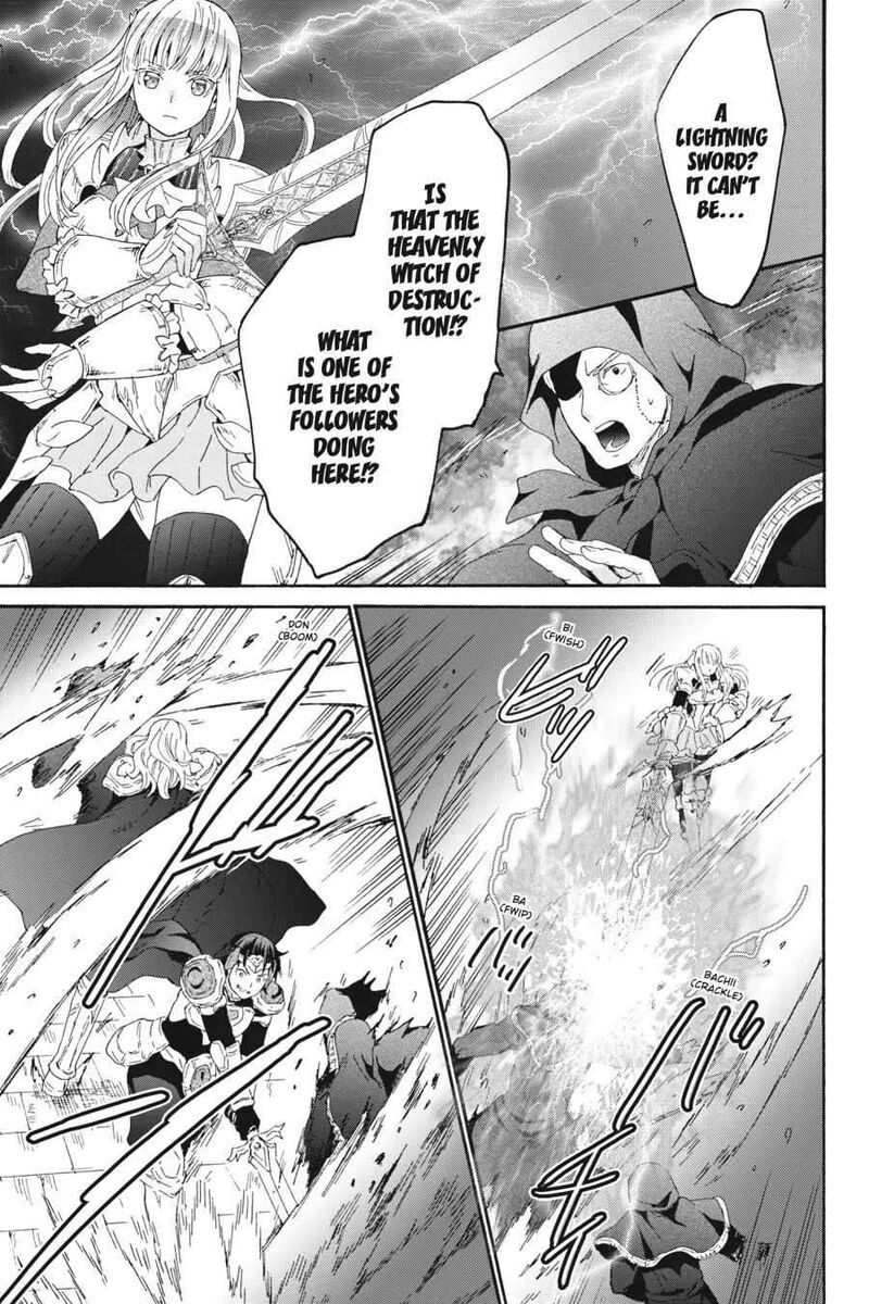 death_march_kara_hajimaru_isekai_kyousoukyoku_105_19