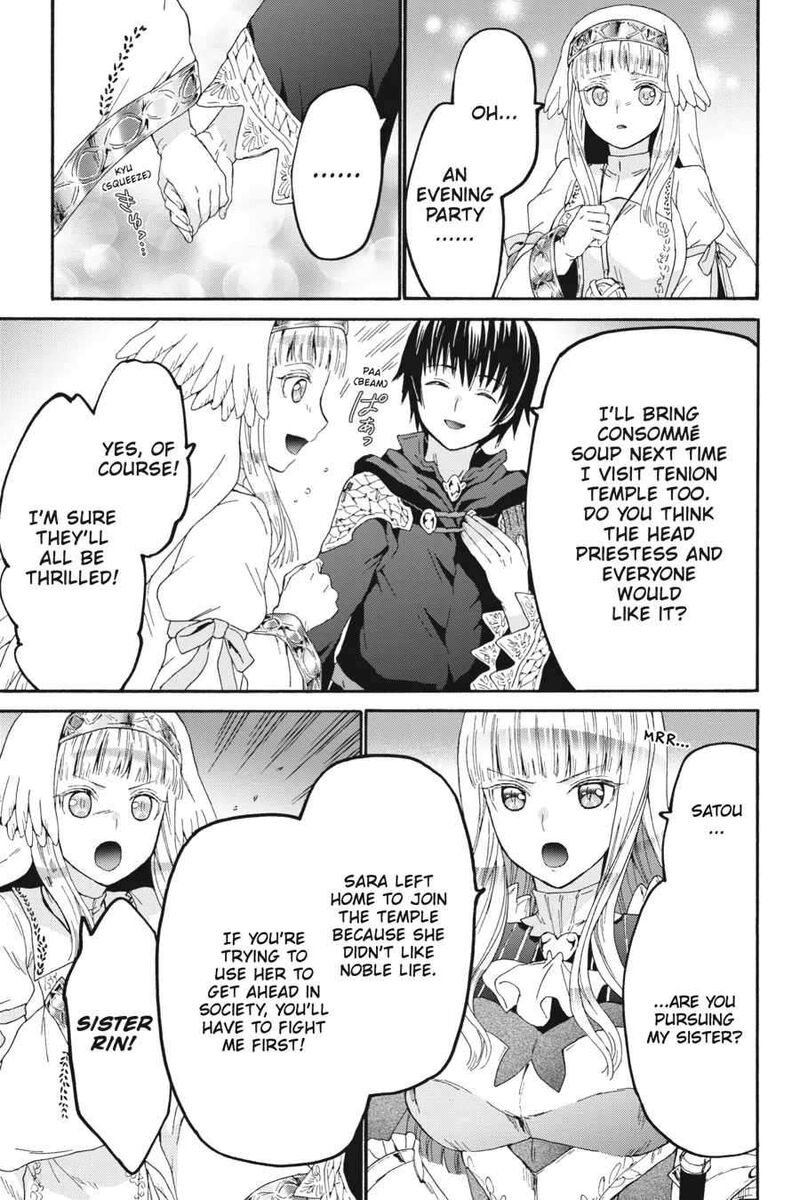 death_march_kara_hajimaru_isekai_kyousoukyoku_105_3