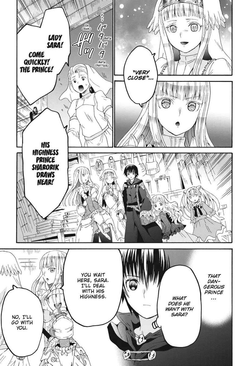 death_march_kara_hajimaru_isekai_kyousoukyoku_105_5