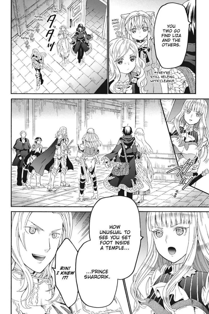 death_march_kara_hajimaru_isekai_kyousoukyoku_105_6