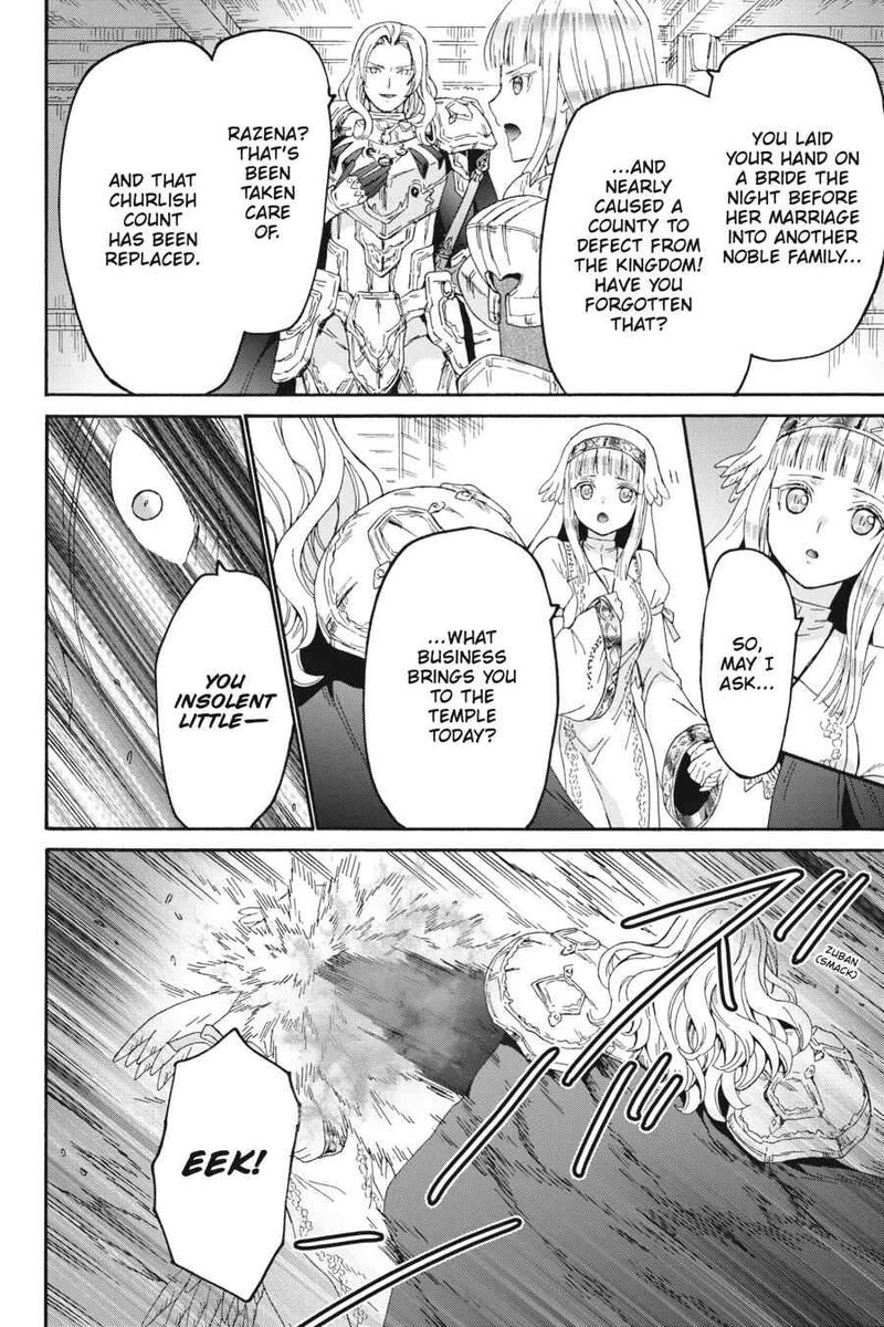 death_march_kara_hajimaru_isekai_kyousoukyoku_105_8