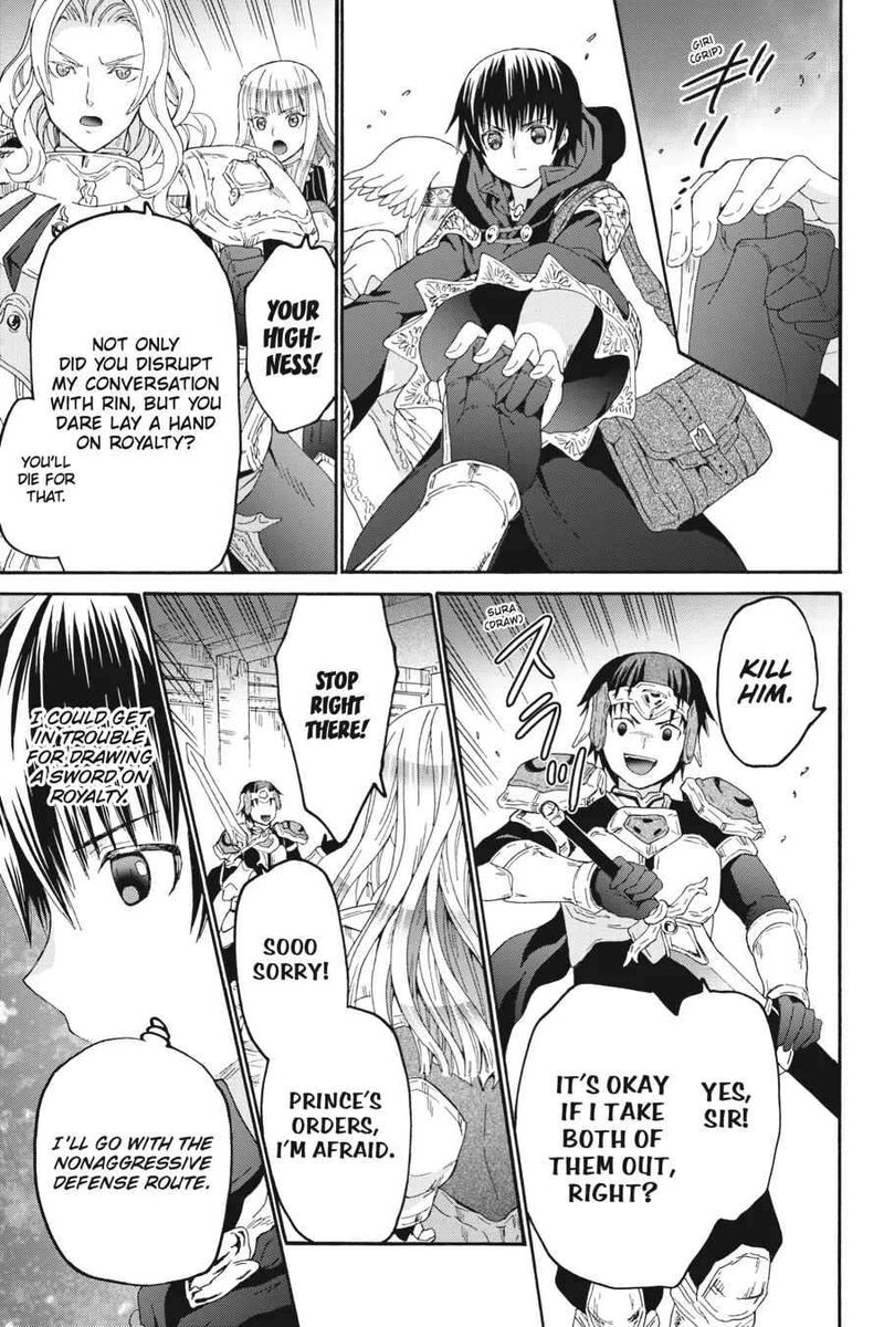 death_march_kara_hajimaru_isekai_kyousoukyoku_105_9