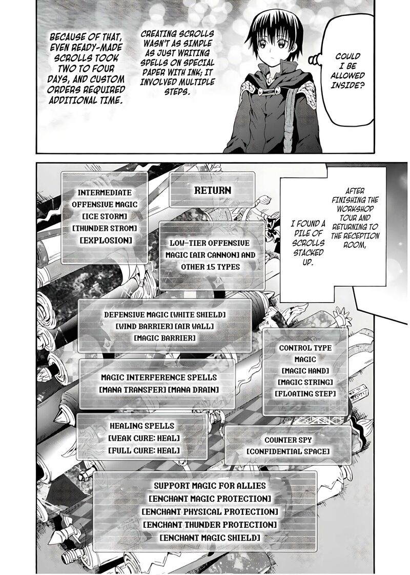 death_march_kara_hajimaru_isekai_kyousoukyoku_108_19