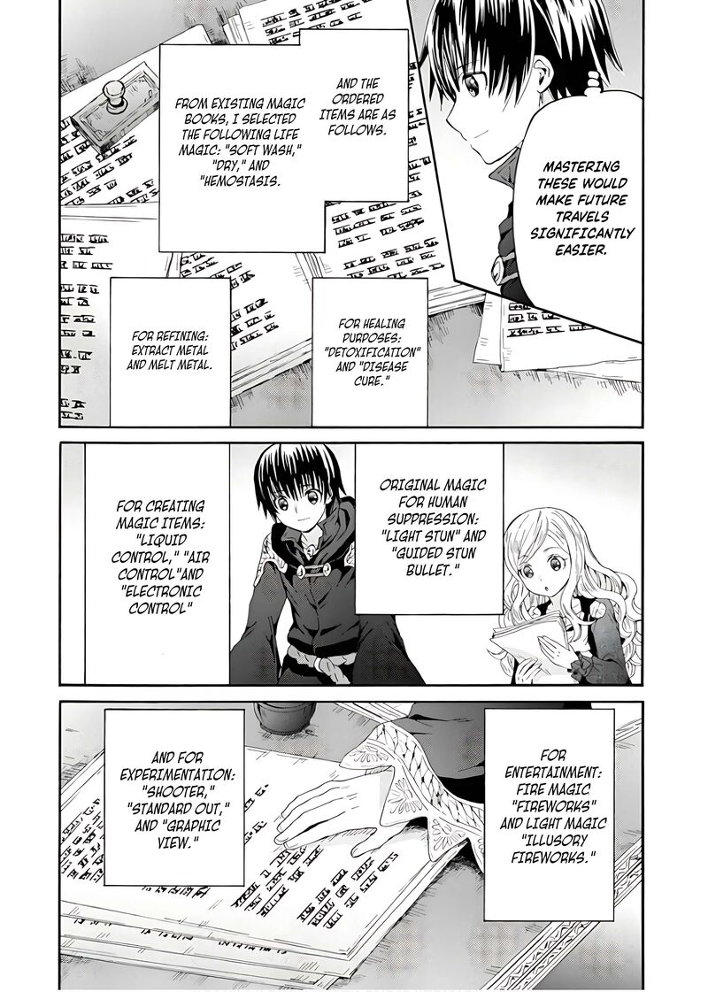 death_march_kara_hajimaru_isekai_kyousoukyoku_108_20