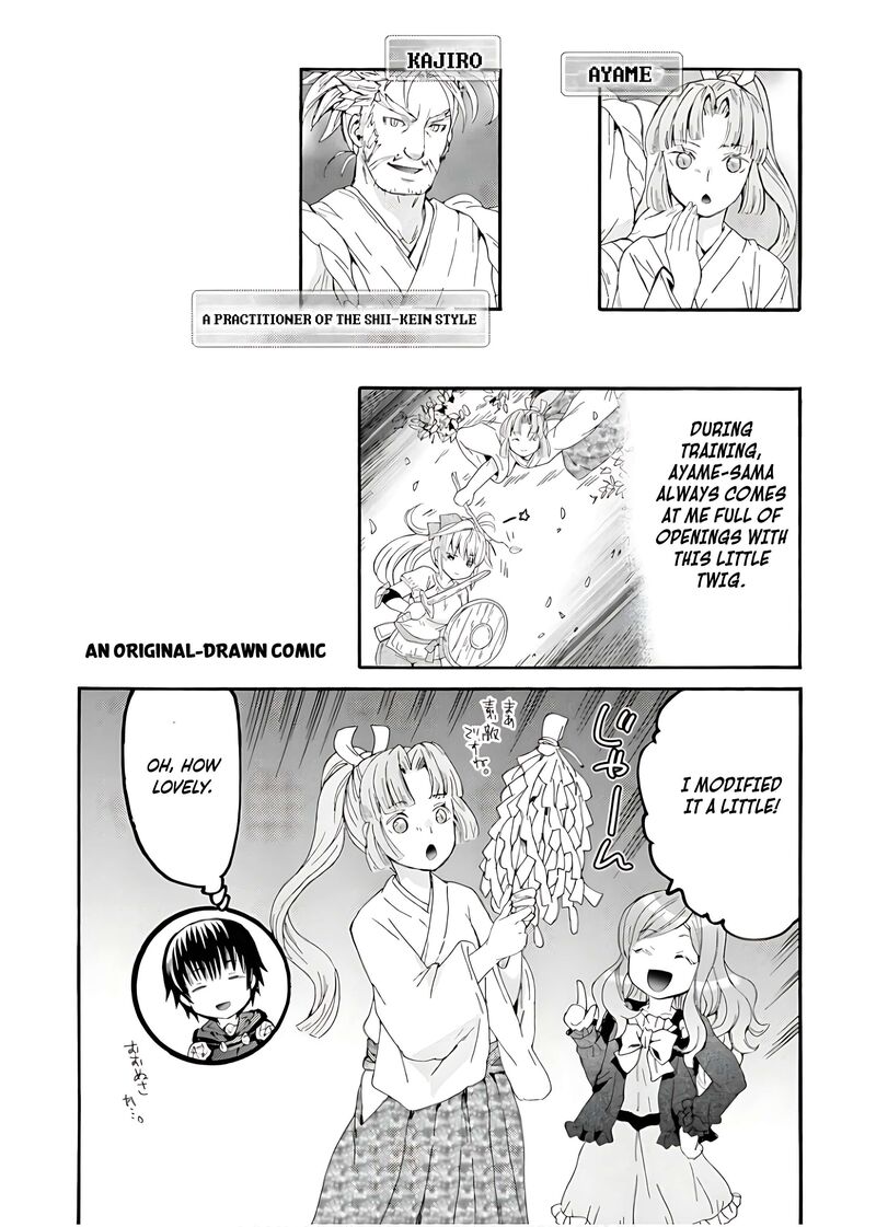 death_march_kara_hajimaru_isekai_kyousoukyoku_112e_2