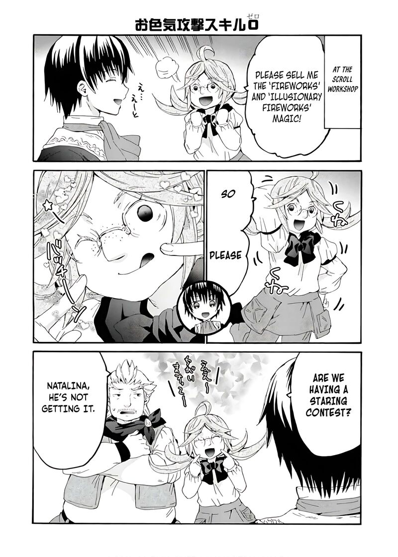 death_march_kara_hajimaru_isekai_kyousoukyoku_112e_5